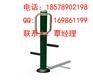 室内健身器材款式齐全,价格优惠,室内健身器材厂家批发