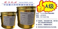老河口粘钢胶环氧粘钢胶全国供应 耐老化耐酸碱性能好 强度高 抗冲击