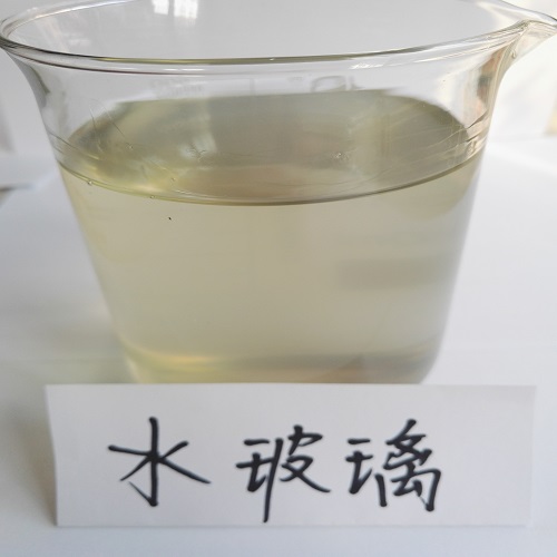 宁夏水玻璃厂家 宁夏水玻璃价格