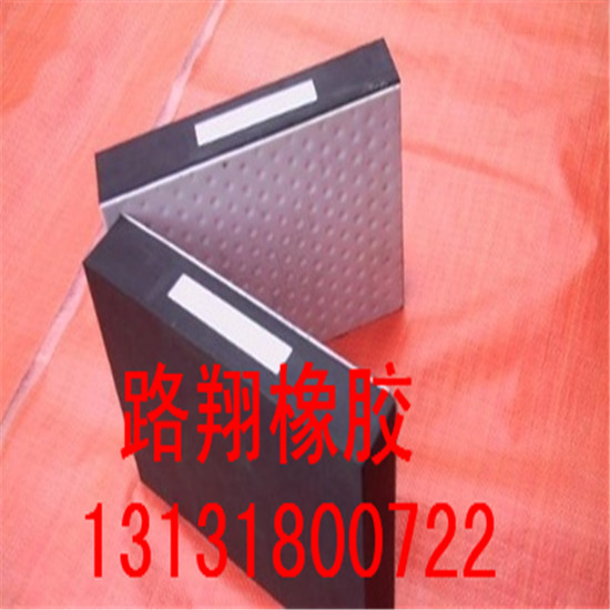板式橡胶支座//售后服务一体化