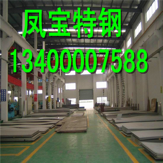 萍乡1cr13不锈钢板价格上调