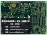 供应多层PCB，FPC排线，盲埋孔板//富邦多层线路
