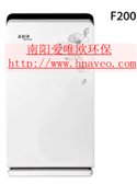 美房净SKJ-F200空气净化器家用除甲醛除尘 负离子杀菌  南阳除甲醛  南阳除甲醛检测  新风机
