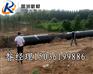万载县埋地输水3PE内外防腐钢管