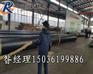广灵县3层PE防腐钢管