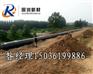 DN400大口径3PE防腐钢管价格