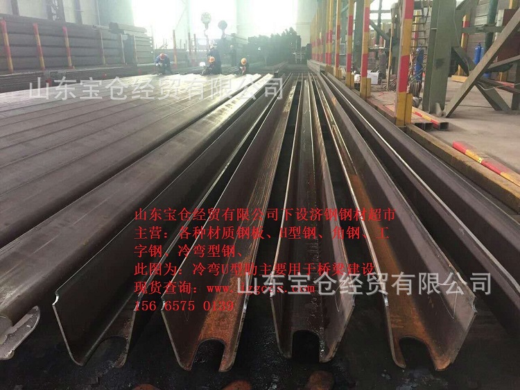 Q345qD变截面U型肋厂家