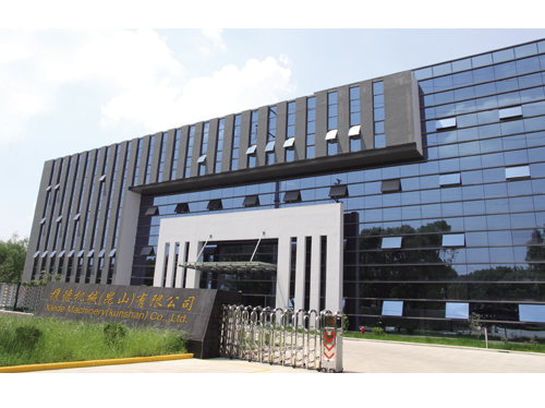 携德机械昆山有限公司