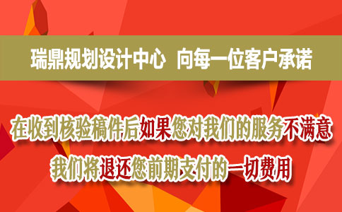 乐业县果蔬种植可研报告使用