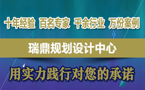 乐业县果蔬种植可研报告使用
