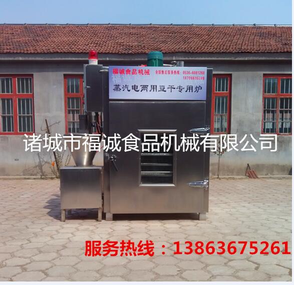 304不锈钢豆干烟熏设备    节能环保烟熏炉&nbsp;&nbsp;豆干烟熏炉&nbsp;&nbsp;熏豆干设备