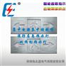 济南电之星 集中电源集中控制型消防应急标志灯