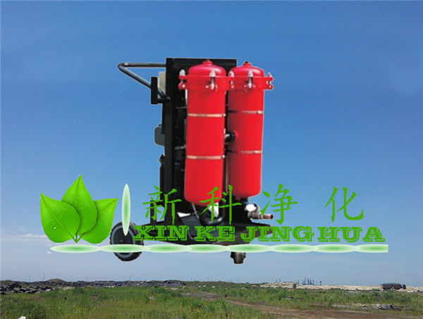 FLYC-50B精密轻便式防爆过滤加油机滤油小车  滤油小车煤安防爆滤油
