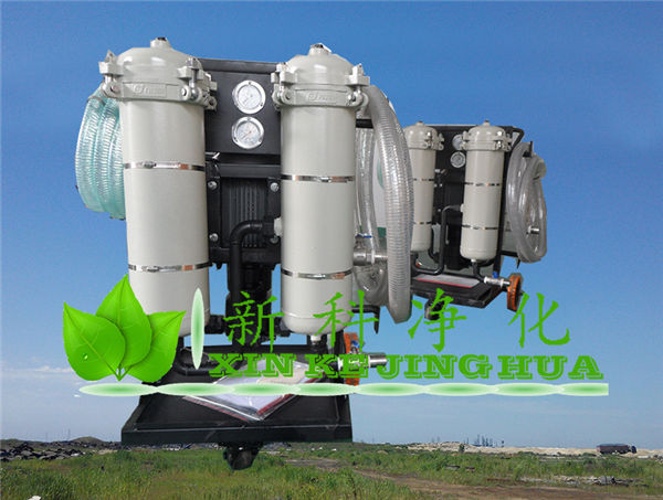 GLYC-50B高黏油滤油机山西西安滤油机 滤油小车