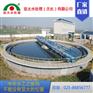 专供污水厂的吸泥机 造型新颖效率更是高