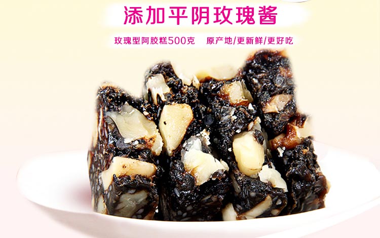 厂家OEM代加工贴牌  厂家直销