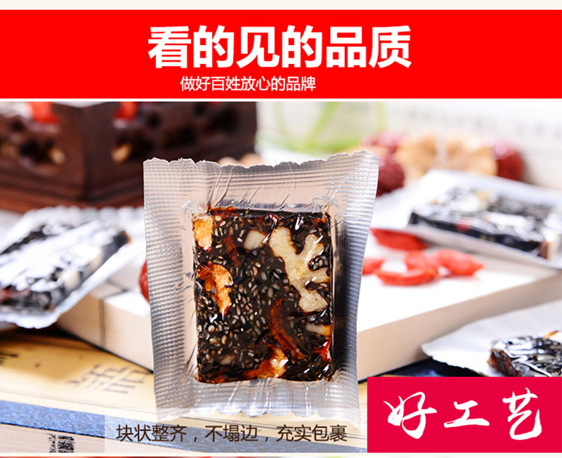 厂家OEM代加工贴牌  厂家直销