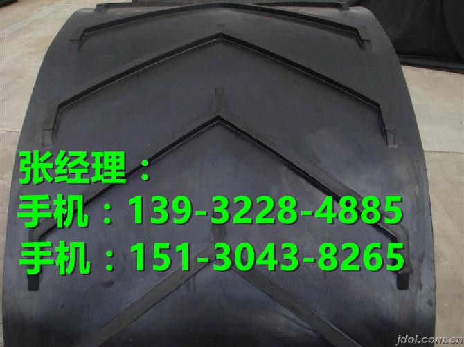 保定三叶特种输送带|三叶ST1250钢丝绳输送带生产厂家&nbsp;&nbsp;三叶输送带生产厂家&nbsp;&nbsp;三叶钢丝绳输送带