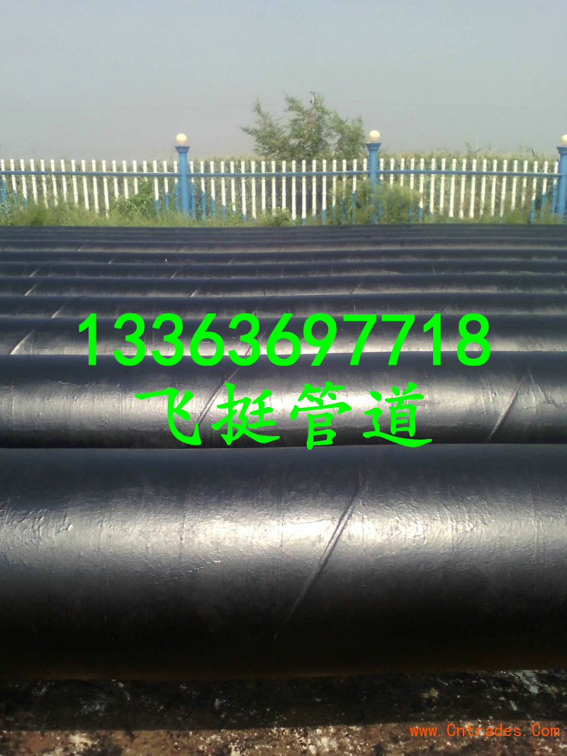 环氧煤沥青防腐钢管价格行情  环氧煤防腐钢管