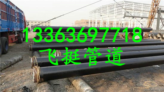 环氧煤沥青防腐钢管厂家价格  环氧煤防腐钢管  环氧煤防腐钢管厂家