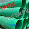 大口径内外涂塑钢管价格行情
