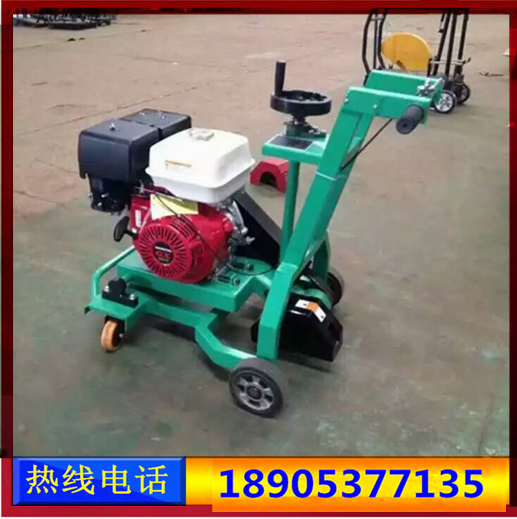 现货供应SY-200沥青路面开槽机马路开缝机