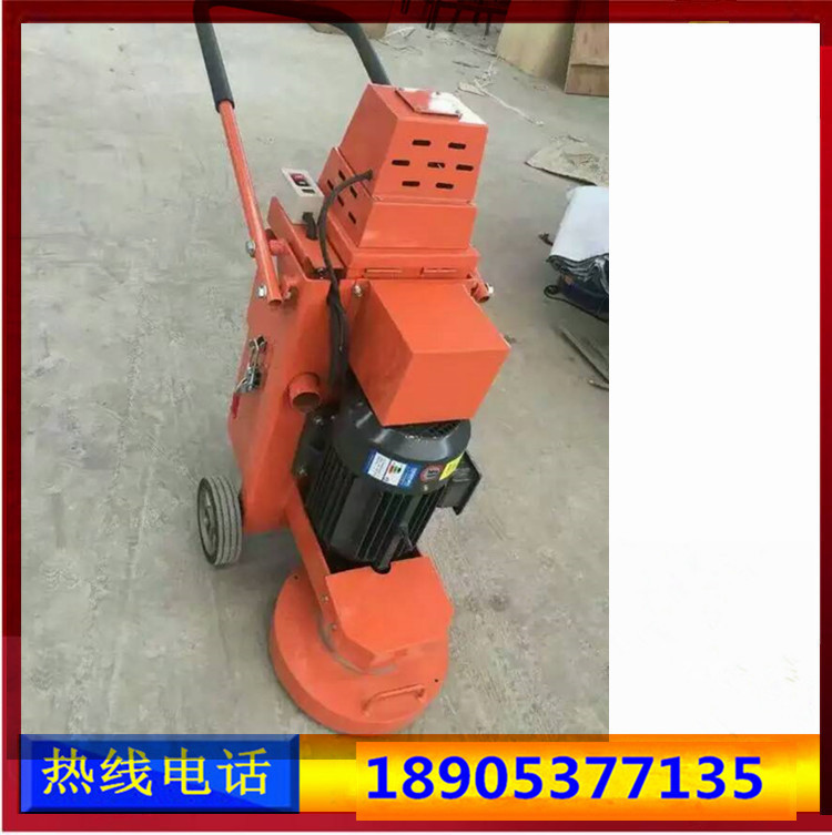 发货快的GX-600A四盘对转研磨机水泥地面翻新机