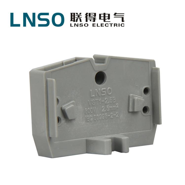 VST1-2.5B微型弹簧端子 经久耐用弹簧终端  接线端子  端子排