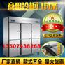 冰箱门封条