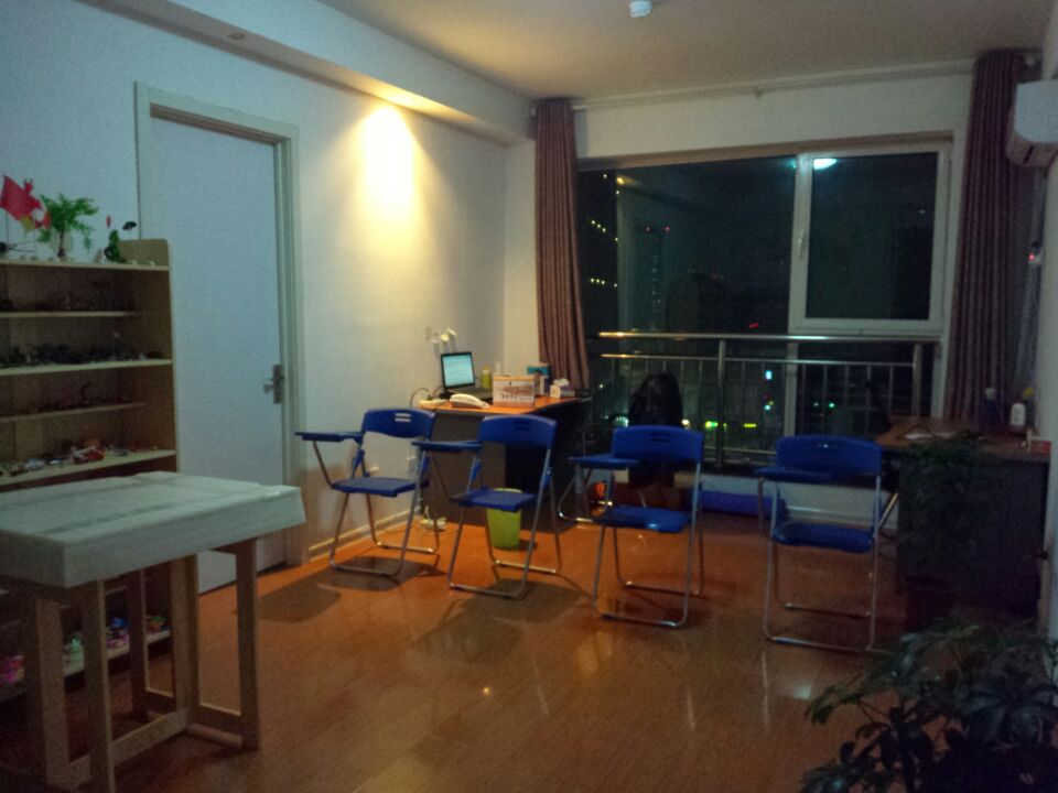 北京合君惠友科技有限公司