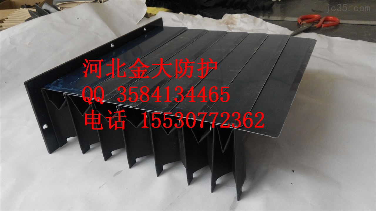 新型盔甲式防护罩生产厂家  精密仪器防护罩  测量仪器防护罩  磨床防护罩