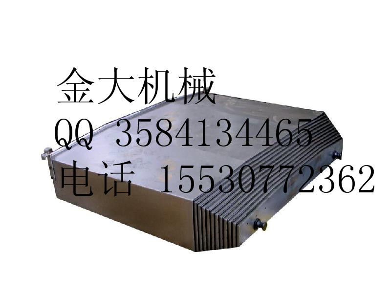 鼎泰850数控机床专用钢板防护罩  850机床防护罩  机械防护罩