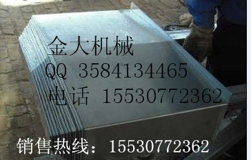大连机床钢板防护罩厂家  850机床防护罩