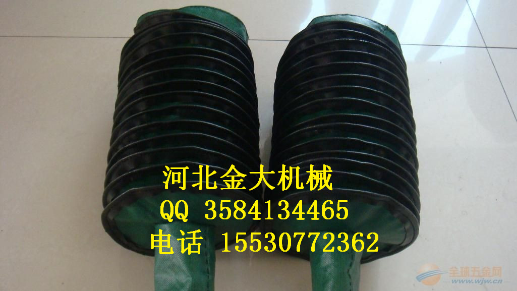 生产加工油缸防护罩  油缸防尘套