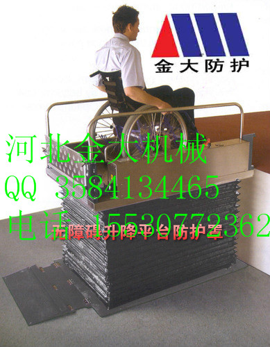 升降机防护罩生产厂家  圆形丝杠防护罩