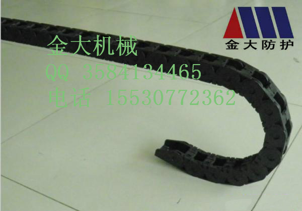 封闭式承重形工程塑料拖链生产厂家  工程拖链
