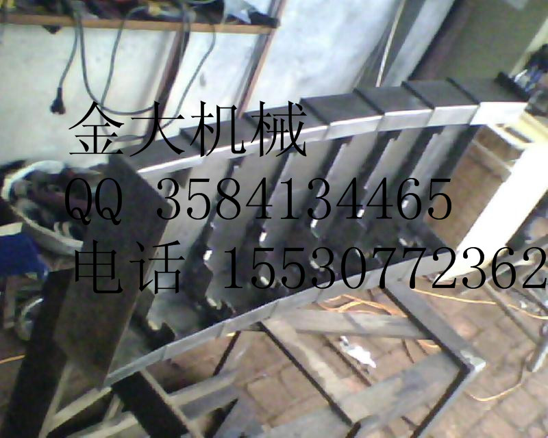 不锈钢板防护罩耐油防护罩  风琴防护罩  拖链