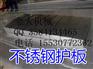 台湾永进106A立式钢板防护罩加工中心