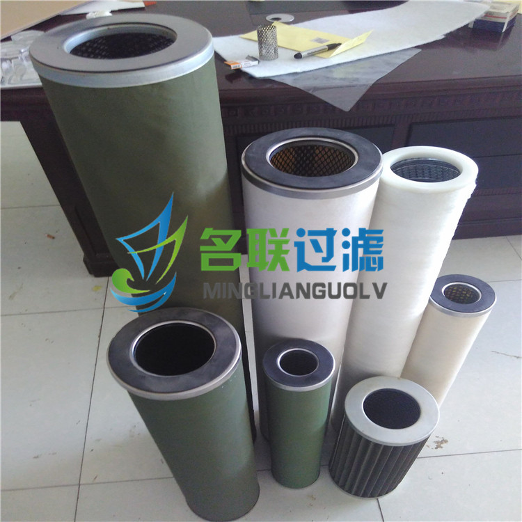 聚结滤芯规格型号--聚结滤芯价格