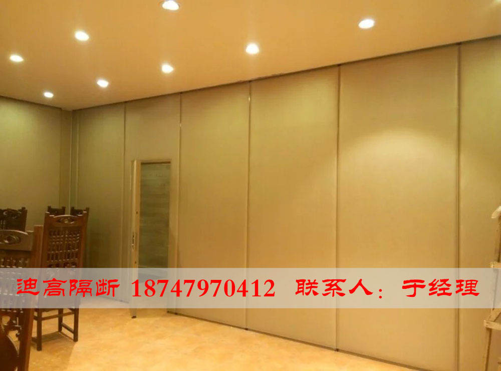 内蒙古阿拉善盟酒店活动隔断屏风，会议厅活动隔断报价  活动隔断屏风厂家