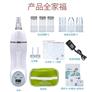吸黑头仪批发厂家可制OEM吸黑头仪定代工加工