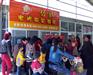 聊城烤鸭加盟费用大批量供应