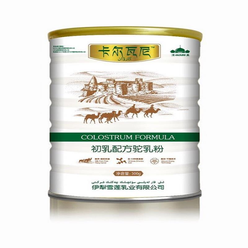 骆驼奶招代理商 骆驼奶粉厂家 骆驼奶大包  骆驼乳招商  骆驼奶招商电话  骆驼奶市代理