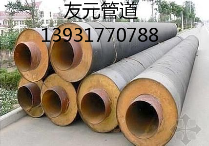 预制钢套钢蒸汽保温钢管厂家 直埋保温管 蒸汽钢套钢 3PE防腐钢管
