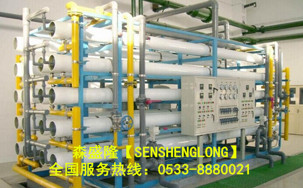 反渗透阻垢剂SS815专利技术配方