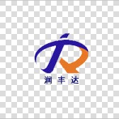 潍坊润丰达纺织有限公司
