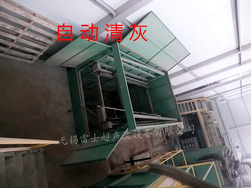 SCR催化剂模块雷士超声波清洗设备 催化剂清洗