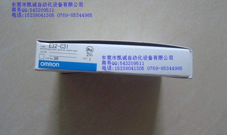 E32-T51  OMRON欧姆龙光纤传感器全新原装正品  E32-T11N 2M  E32-LT11R 2M