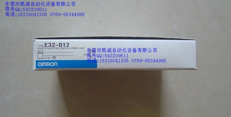 E32-T51  OMRON欧姆龙光纤传感器全新原装正品  E32-T11N 2M  E32-LT11R 2M