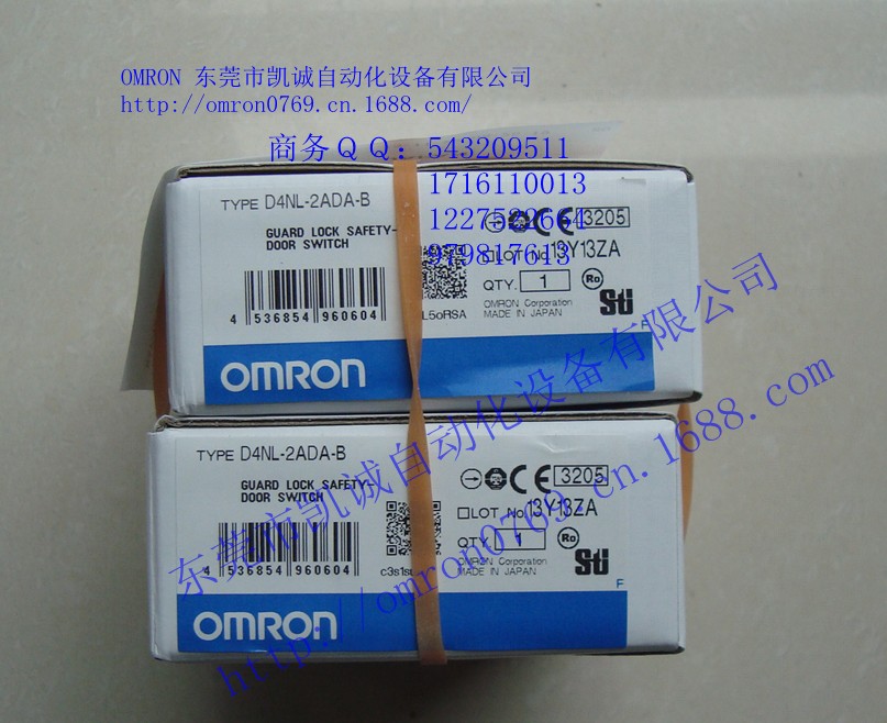 D4NL-2ADA-B  欧姆龙OMRON  安全门开关